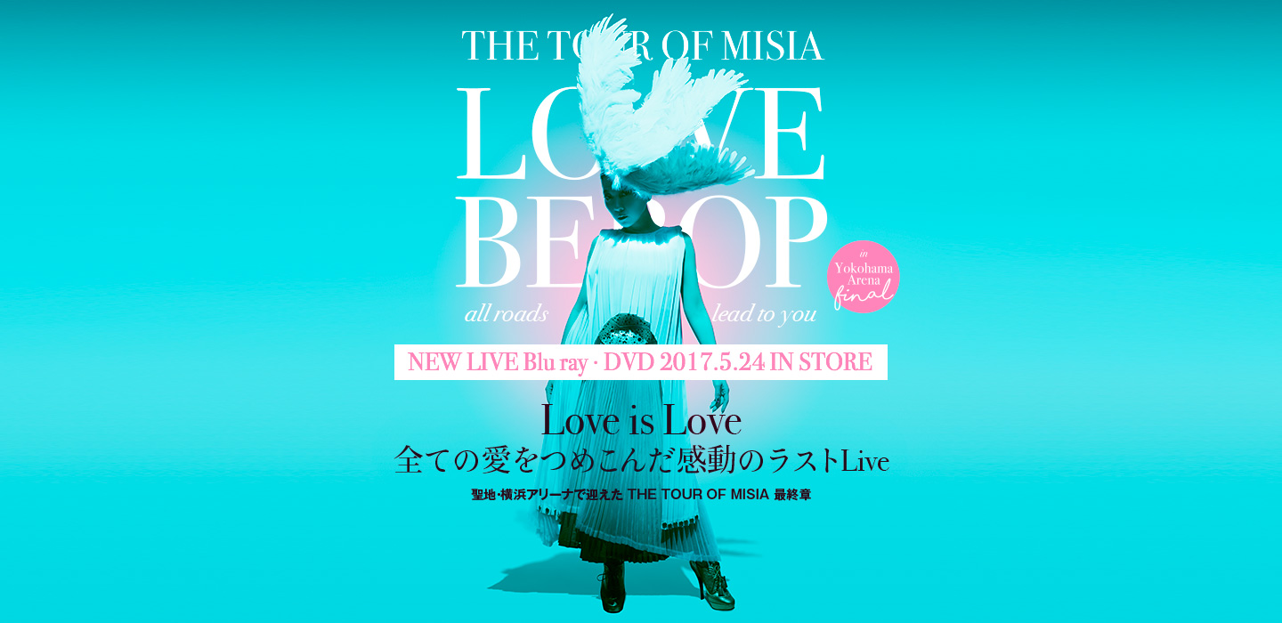 The Tour Of Misia Love Bebop Live Dvd Blu Ray 発売 Special Site